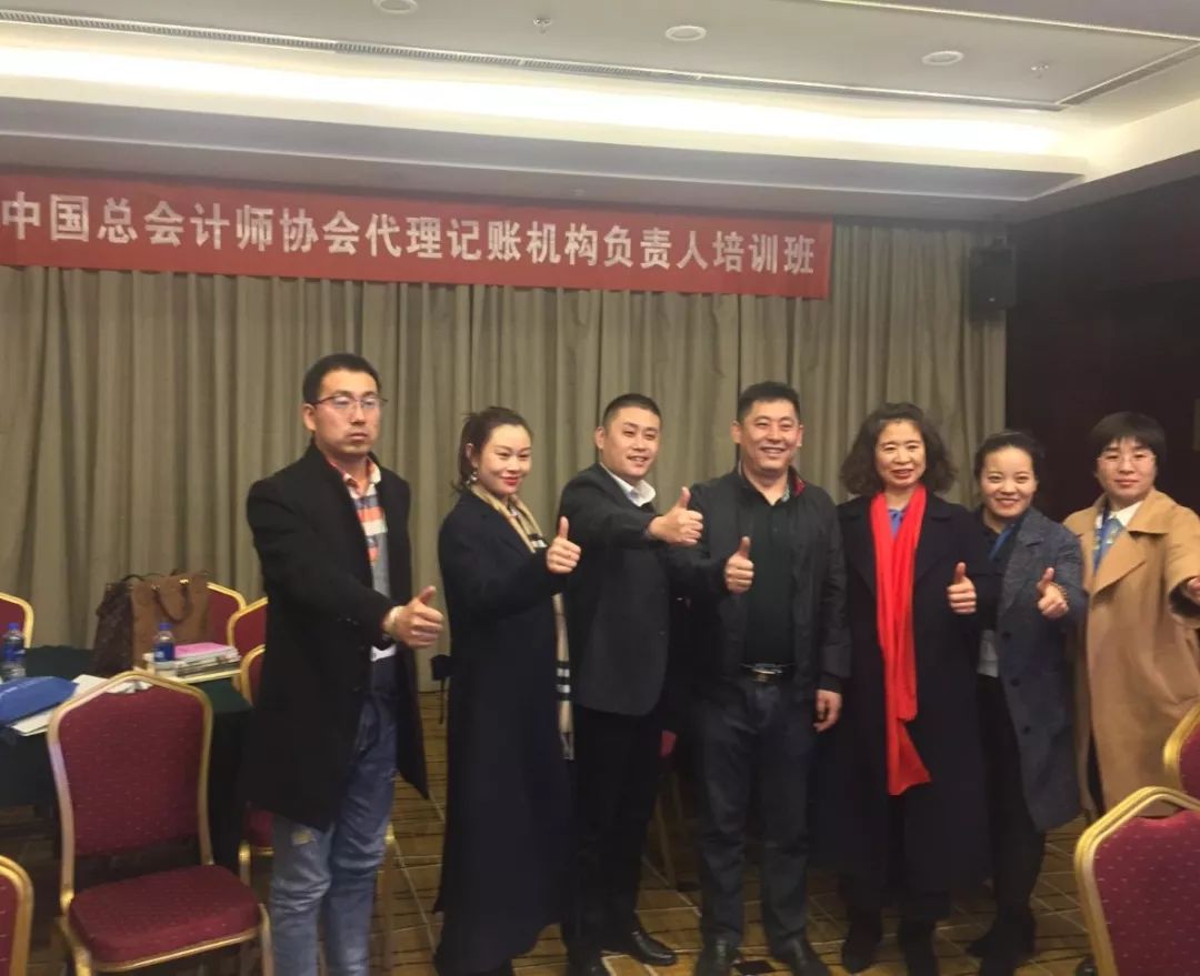 北京財務(wù)記賬代理_北京代理會計記賬收費標準_代理記賬公司北京