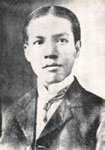梁?jiǎn)⒊? /></a>				<p> <em>梁?jiǎn)⒊?/em>（1873年～1929年），字卓如，一字任甫，號(hào)任公，又號(hào)飲冰室主人、飲冰子、哀時(shí)客、中國(guó)之新民、自由齋主人，漢族，廣東新會(huì)人，清光緒舉人，和其師康有為一起，倡導(dǎo)變法維新，并稱“康梁”。是戊戌變法（百日維新）領(lǐng)袖之一、中國(guó)近代維新派代表人物，曾倡導(dǎo)文體改良的“詩(shī)界革命”和“小說(shuō)界革命”。其著作合編為《飲冰室合集》。 </p> ...〔
				
<a href=